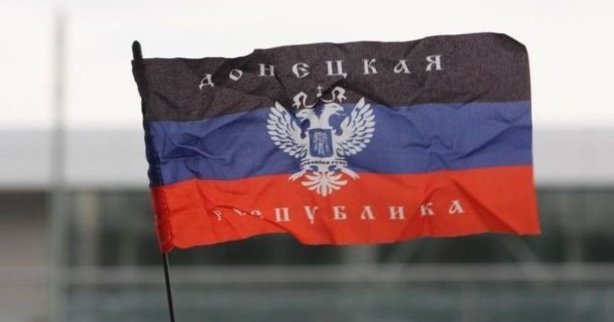 Вибори в "ДНР" можуть відбутися у 2016 році.
