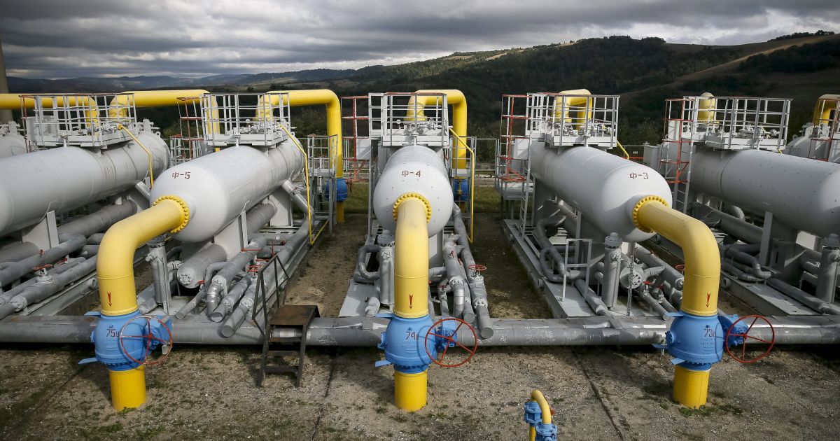Газораспределительные системы передали в собственность "Нафтогаза"