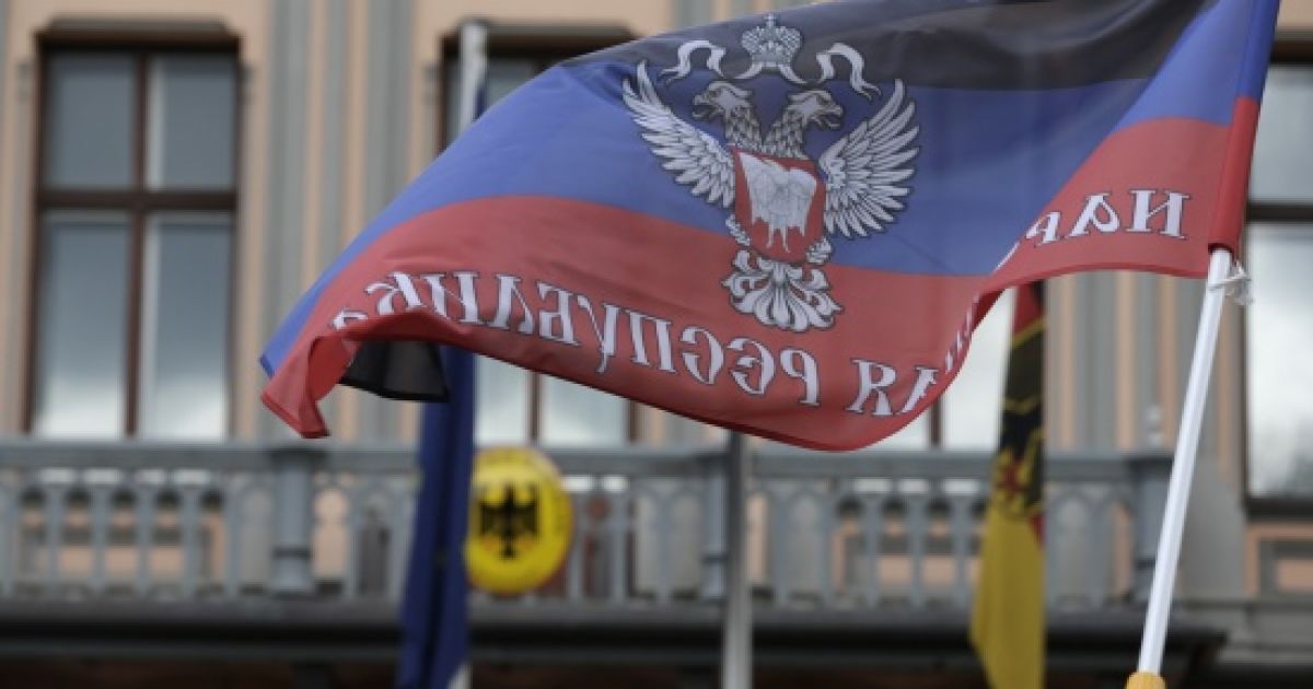Боевики "ДНР" перенесли начало нового этапа отвода вооружения