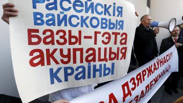 У Мінську пройшов мітинг проти російської авіабази. / © Reuters