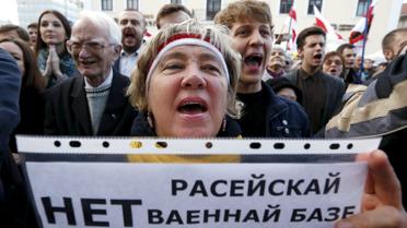 У Мінську пройшов мітинг проти російської авіабази. / © Reuters