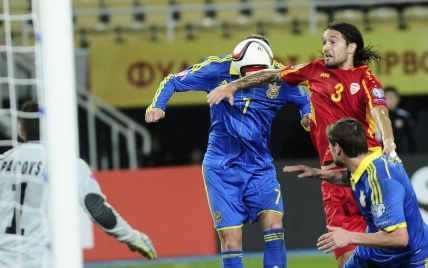 Македония - Украина - 0:2. Видео матча