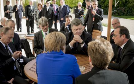 Больше зрада, чем перемога. Как украинские политики отреагировали на "парижские договоренности"