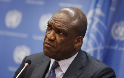 В США арестовали экс-президента Генассамблеи ООН