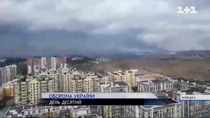 Гостомель, Буча, Ірпінь: яка ситуація під Києвом