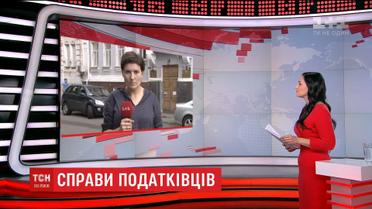 Суд обрав запобіжний захід очільнику Солом'янської податкової адміністрації часів Януковича