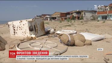 Окупанти обстріляли житлові квартали Красногорівки та поцілили в місцевий аграрний технікум