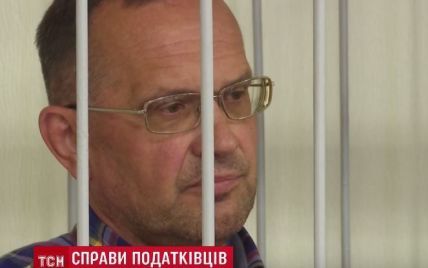 Последнего из задержанных экс-налоговиков освободили под залог в 10 млн грн