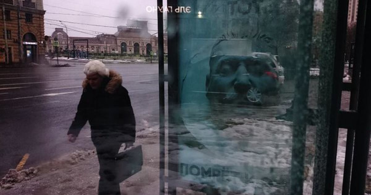 сталін / © Twitter/Роман Рябчук