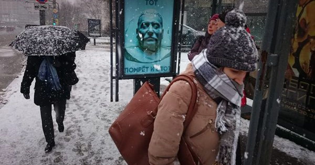 сталін / © Twitter/Роман Рябчук