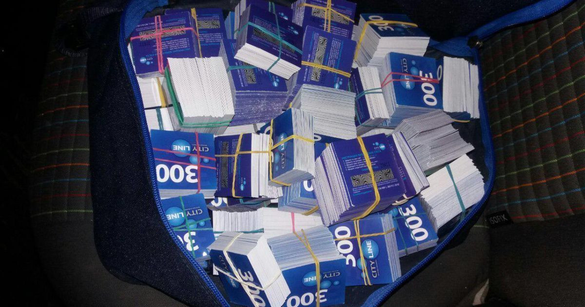 Сепаратистам не дали завести на территорию бойвиків 70 гранат и карточек на 1,5 млн руб.