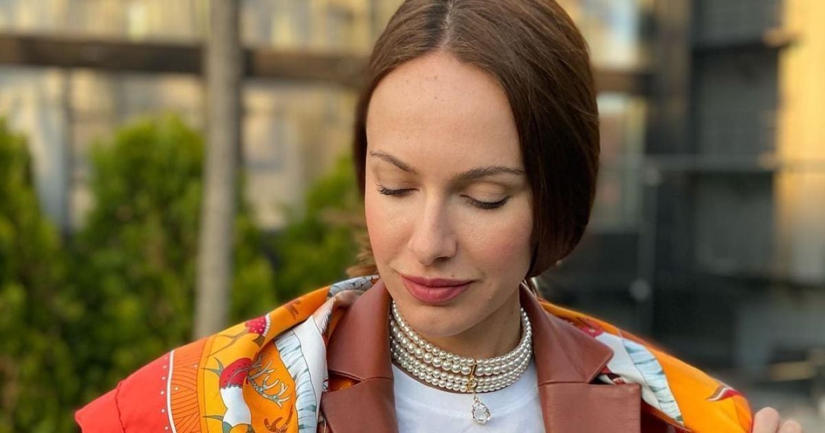 Кристина Остапчук