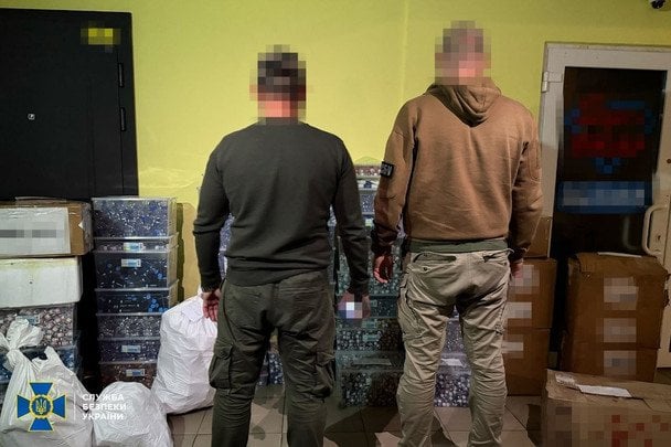 СБУ