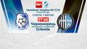 Чорноморець - Олімпік - 3:1. Відео матчу УПЛ