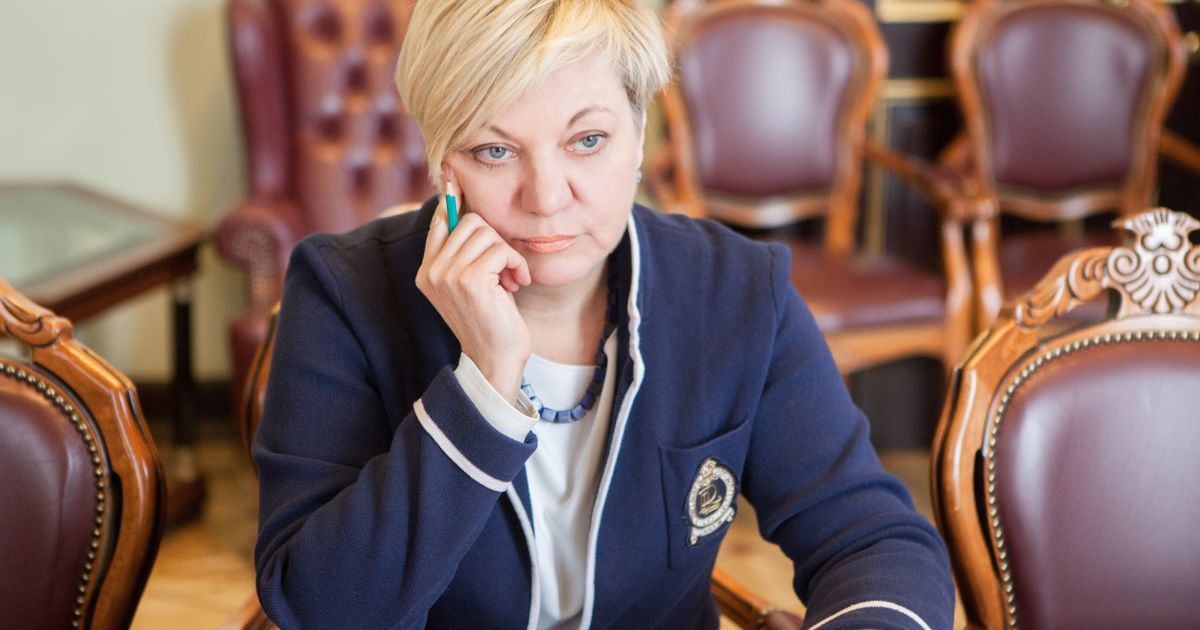 Гонтарева назвала фамилии банкиров, которые должны Нацбанку миллиарды гривен