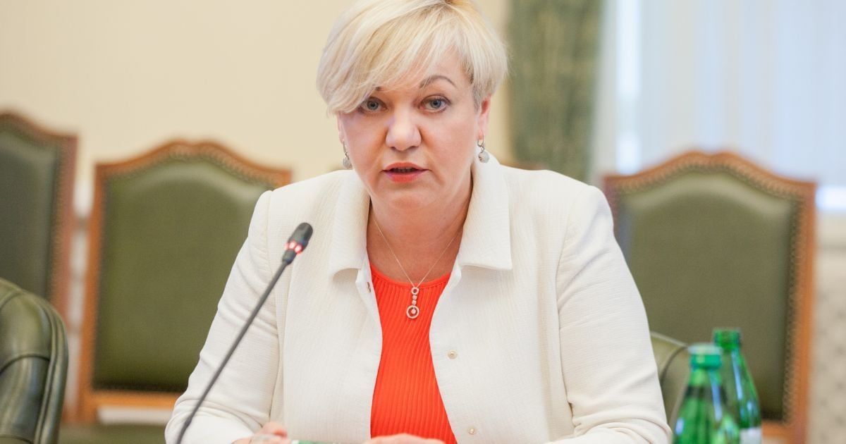 Гонтарева поскаржилася на байдужість Порошенка щодо спалення її будинку: "Навіть смс не написав"