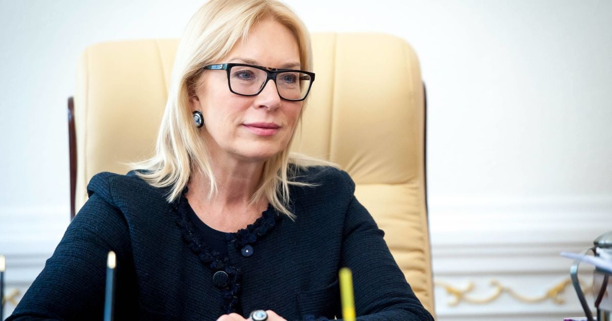 За останні чотири роки кількість нападів на українців у Польщі збільшилася з 30 до 190 – Денісова