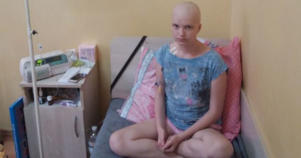 14-летняя Валерия нуждается в немедленной помощи