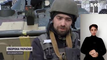 Нацгвардійці Харкова розповіли подробиці затримання підбитого льотчика (жестовою мовою)