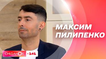 Нужен ли украинцам 8-часовой рабочий день – эксперт Максим Пилипенко