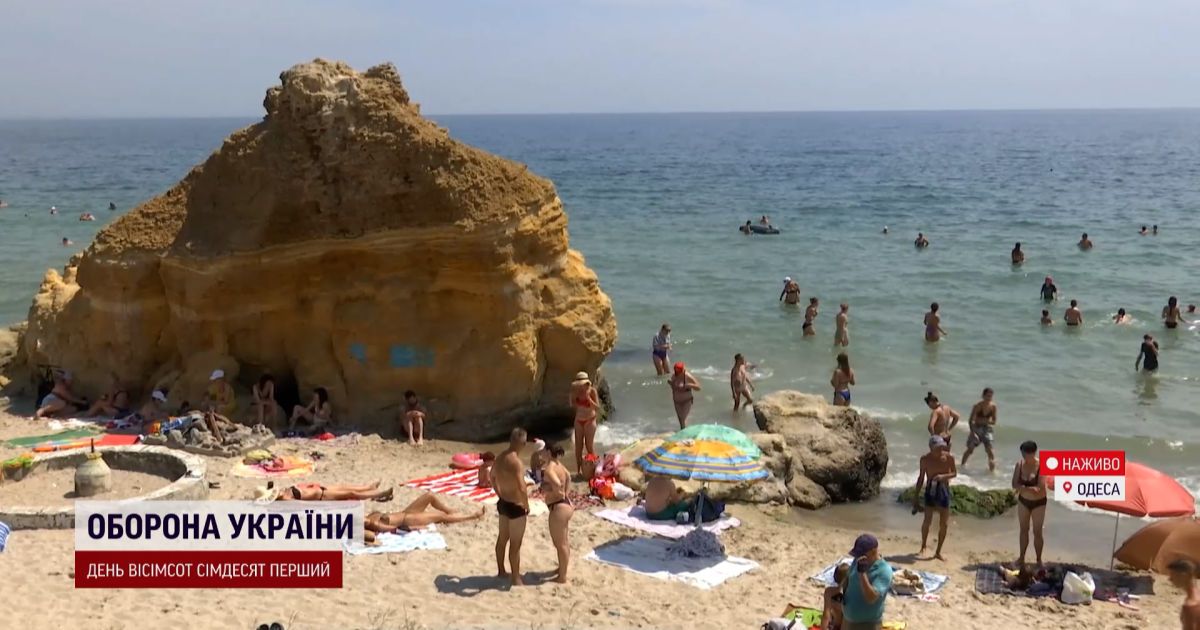 Як рятуються від спеки люди в Одесі