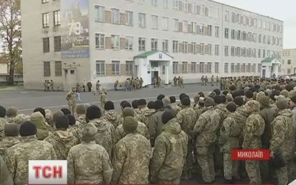 Батальон "Феникс" 79-й бригады вернулся в Николаев без потерь
