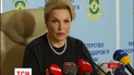 Раису Богатыреву будут судить заочно