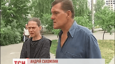 В столице мужчина отдал отцовскую 2-комнатную квартиру меньше чем за сто тысяч гривен