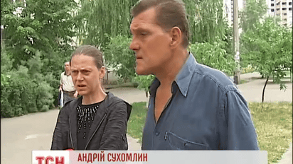 В столице мужчина отдал отцовскую 2-комнатную квартиру меньше чем за сто тысяч гривен