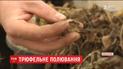 Вінницький аграрій заклав власну плантацію всесвітньовідомих трюфелів