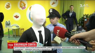 Асасин замість зайчика: свята в дитсадках стають інтерактивними та дивують сценаріями