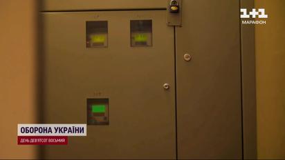 Дефицит в энергосистеме! Будут отключения!