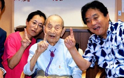 В Японии умер старейший житель планеты