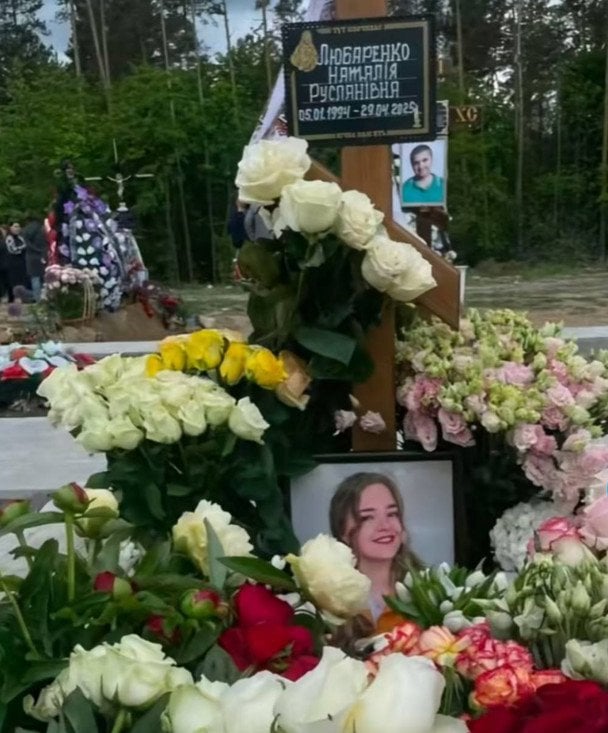 Могила Натальи Любаренко
