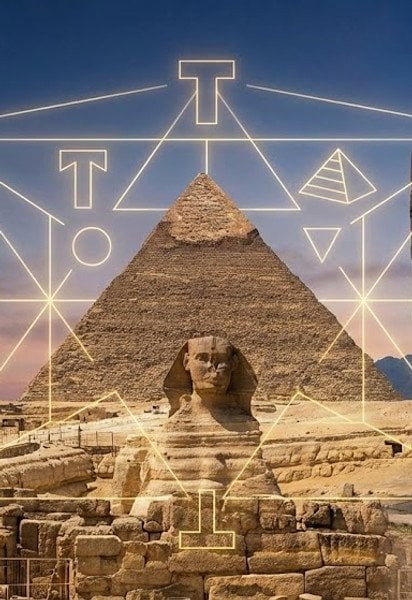 Таємний код цивілізації