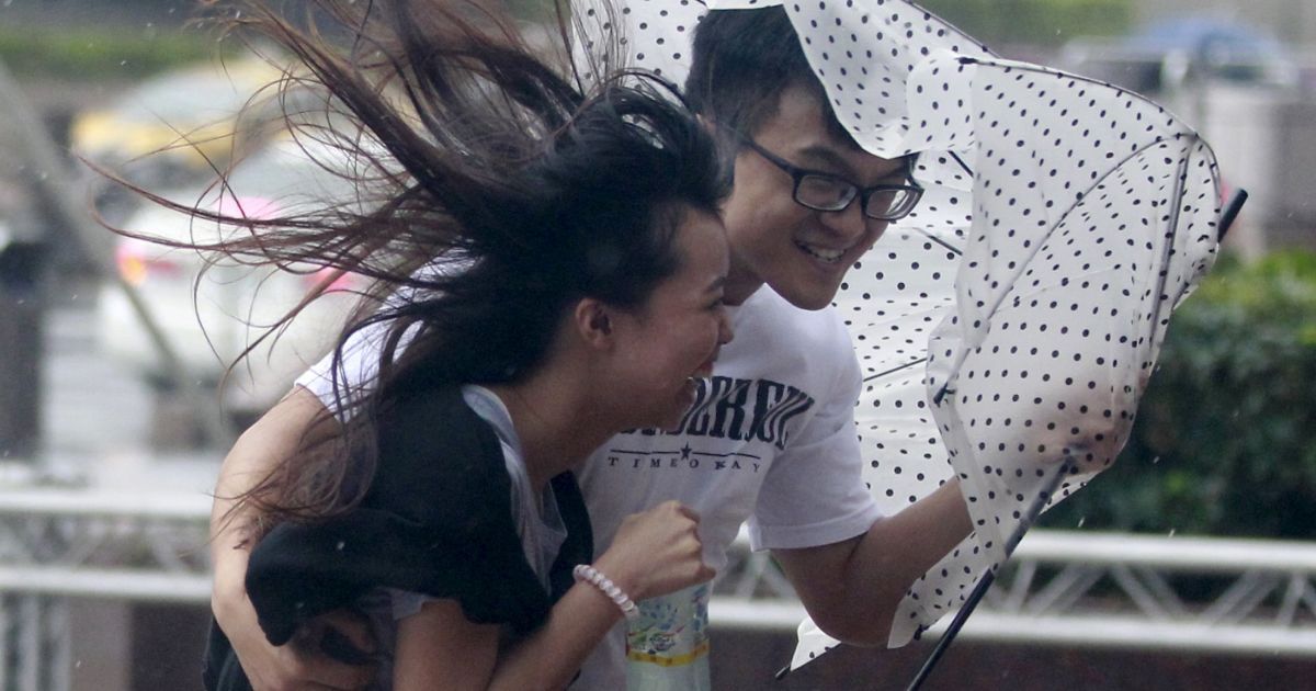 Тайфуну присвоили максимальную степень опасности / © Reuters