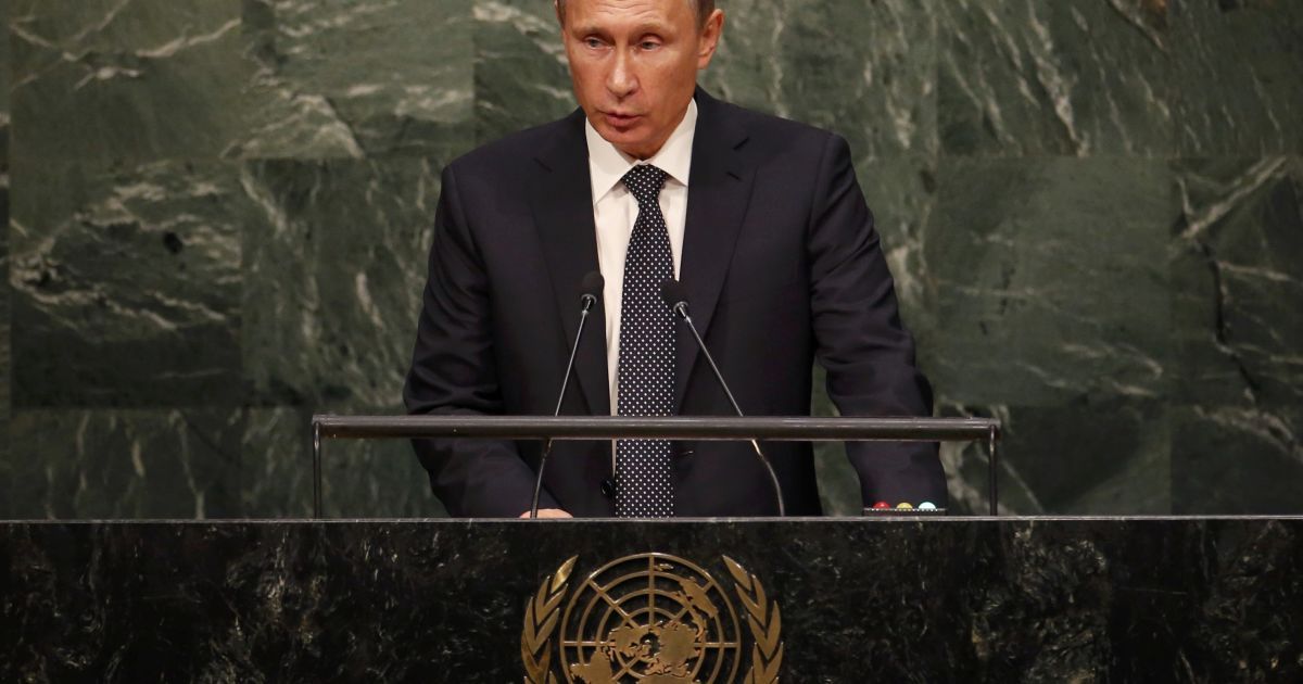 Украинская делегация на выступлении Путина покинула зал Генассамблеи ООН