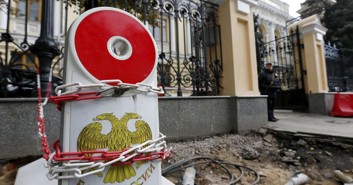 В Центробанке России заявляют о неощутимом влиянии украинских санкций