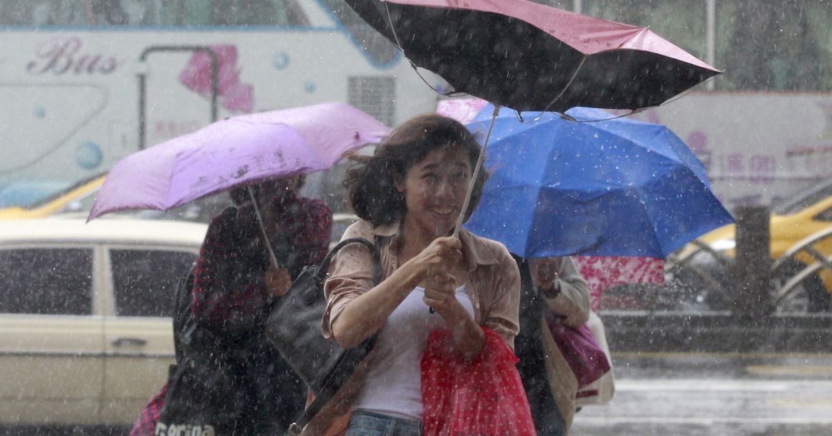 Тайфуну присвоили максимальную степень опасности / © Reuters