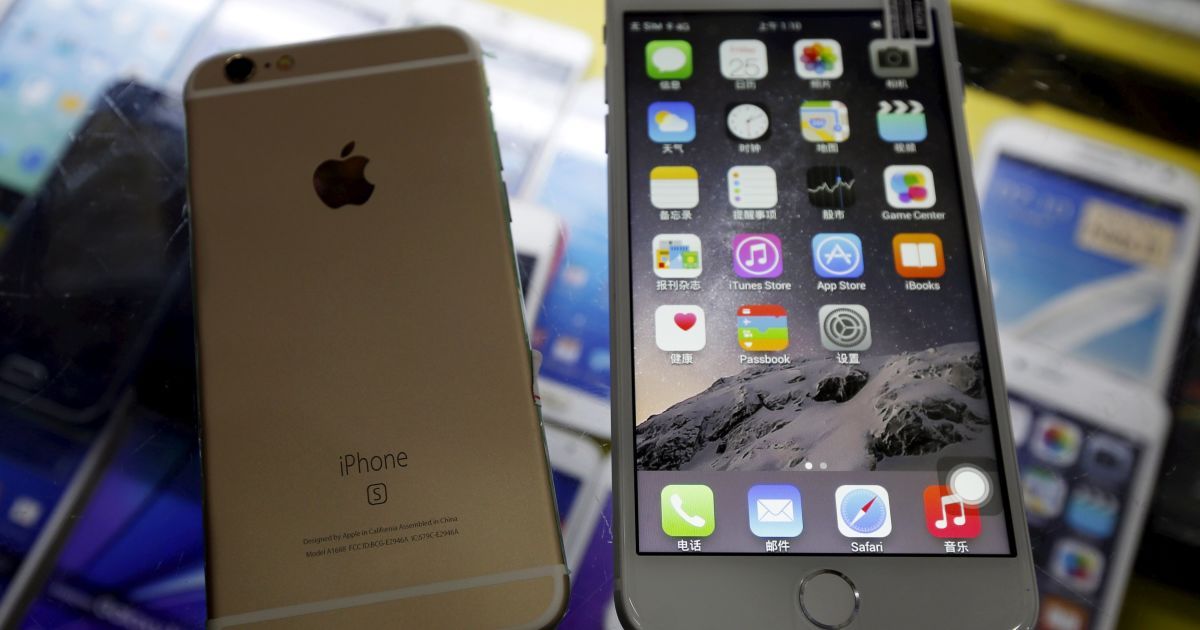 В мире стартовали продажи iPhone 6S и 6S Plus. / © Reuters