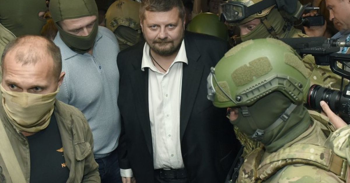 Мосийчука подозревают в получении взятки.