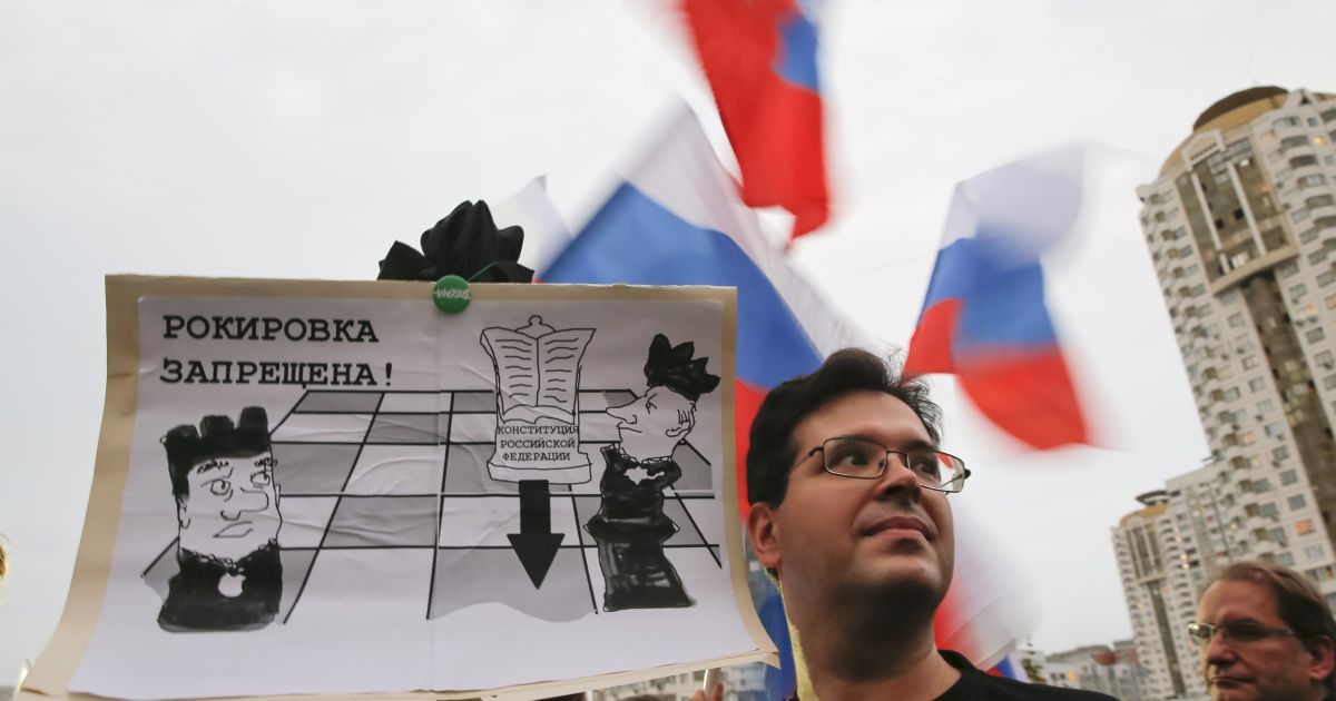На демонстрацию пришли около семи тысяч москвичей / © Reuters