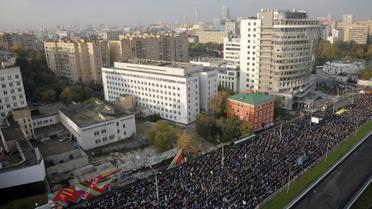 Мусульмани святкують Курбан-Байрам, Москва / © Reuters