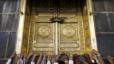 Мусульмани святкують Курбан-Байрам, Мекка / © Reuters