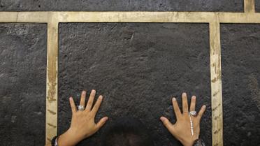 Мусульмани святкують Курбан-Байрам, Мекка / © Reuters