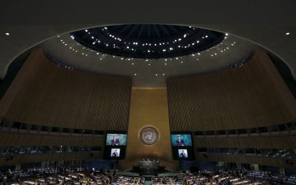 Демарш делегации РФ на ГА ООН и снижение рейтинга Украины до дефолтного. 5 главных новостей дня