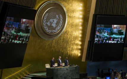 На Генассамблее ООН уже ждут обращения Порошенко и речь Путина