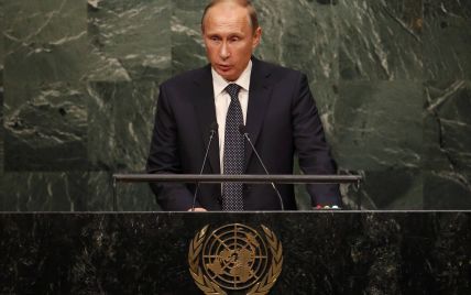 Украинская делегация на выступлении Путина покинула зал Генассамблеи ООН