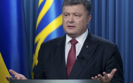 Порошенко назвал шантажом новые даты "выборов" от террористов Донбасса