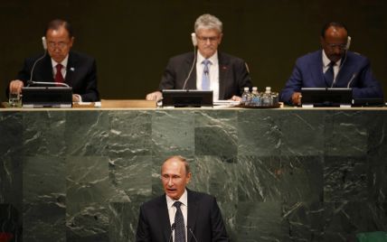 Путин призвал Генассамблею ООН помочь Асаду